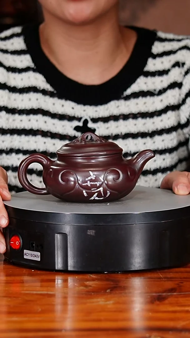 宜兴原矿紫砂壶茶壶260C