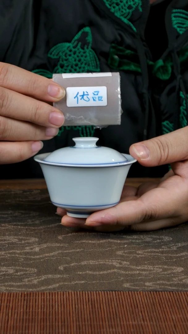 【闪购商品】双板桥柴窑双板桥柴窑小马蹄