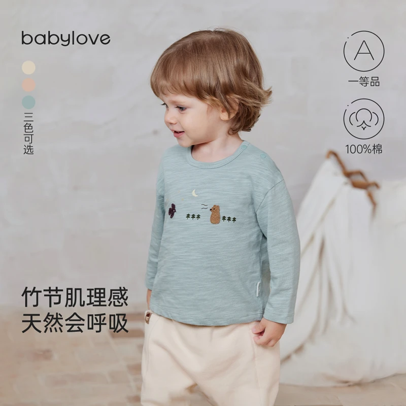 babylove婴童上衣打底衫长袖T恤百搭竹节棉休闲圆领刺绣儿童长袖
