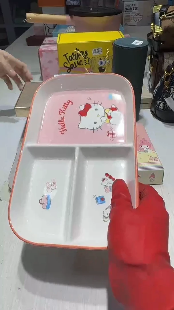 瓷片名品名瓷一折五折放漏@@1