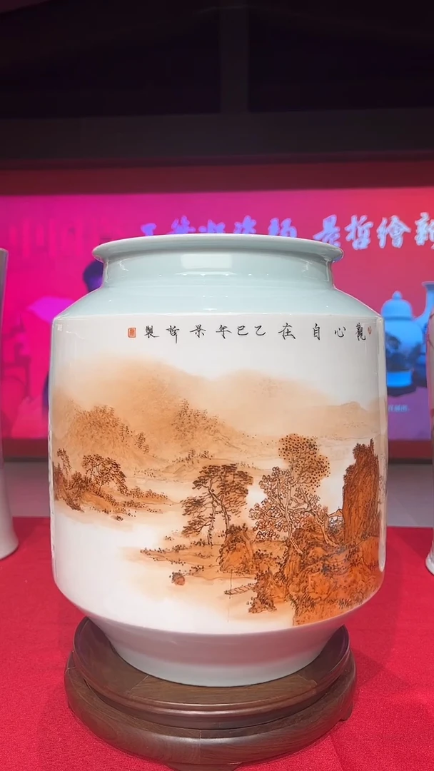 其他崔景哲-瓷器-A大-观心自在/清风里