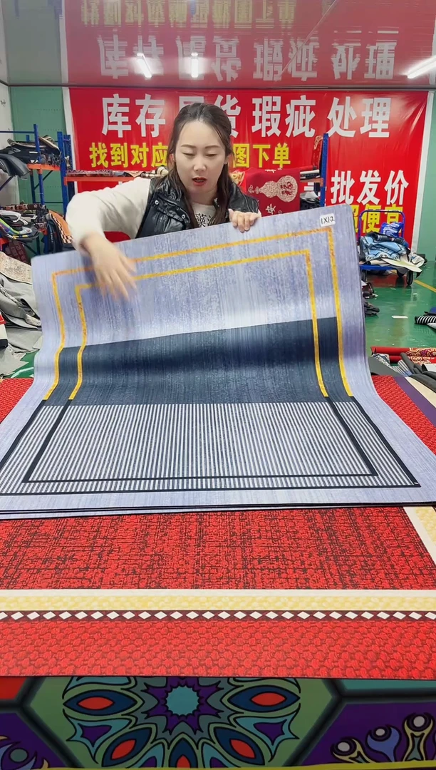 100*120  金线竖条