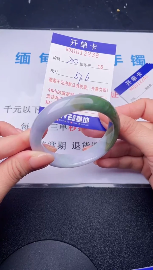 【闪购商品】39拍哪个发哪个图片为准