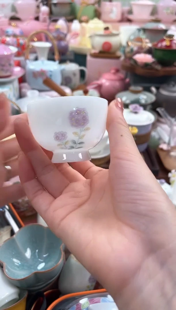 茶具：库存仅剩1件