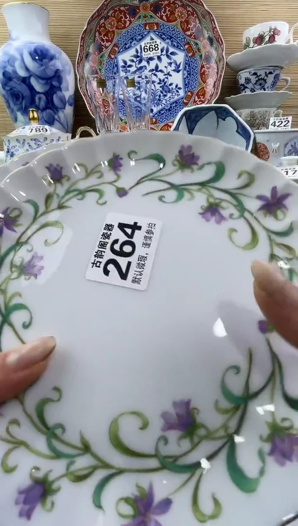 摆件小*桔摆件瓷器瓷器瓷器