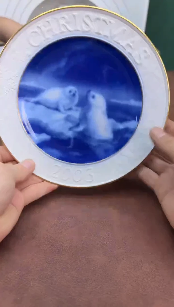 美物严选好物多多a784