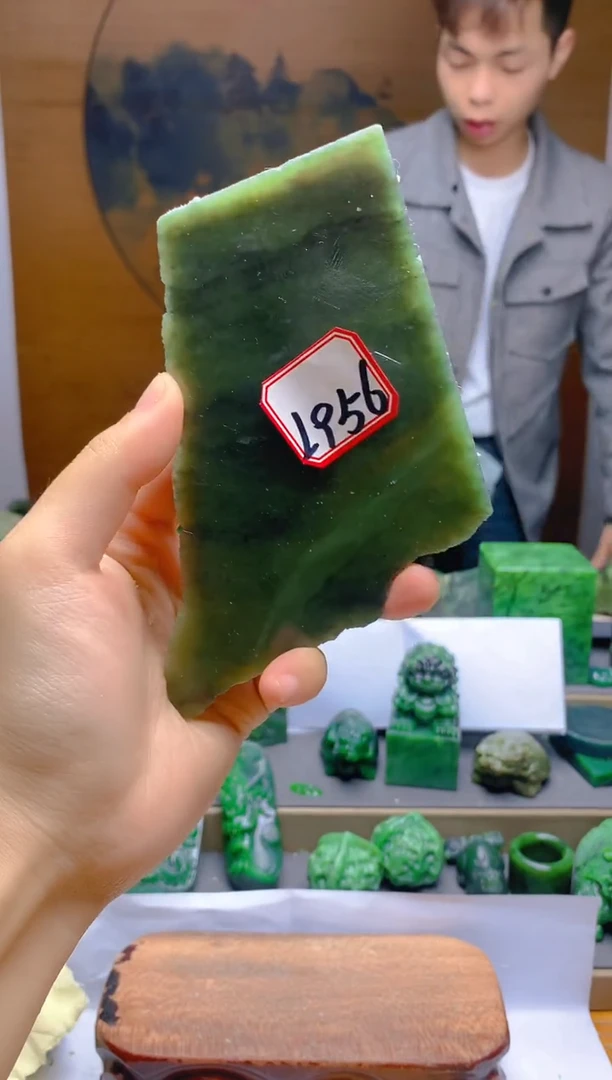 【闪购商品】和田玉珠宝半成品未镶嵌1