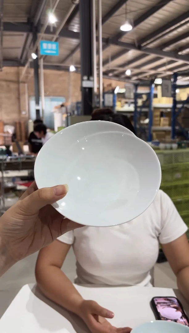 瓷ともえ　浅鉢　中（白磁）