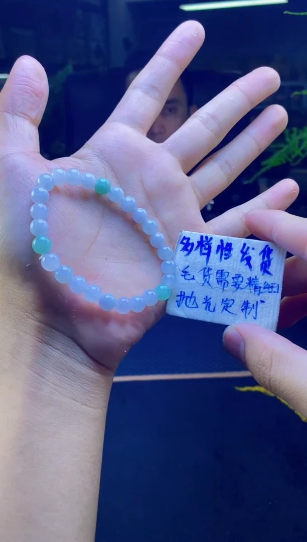 【闪购商品】定制翡翠未镶嵌纯天然缅甸翡翠A货 多样性发货只发其一