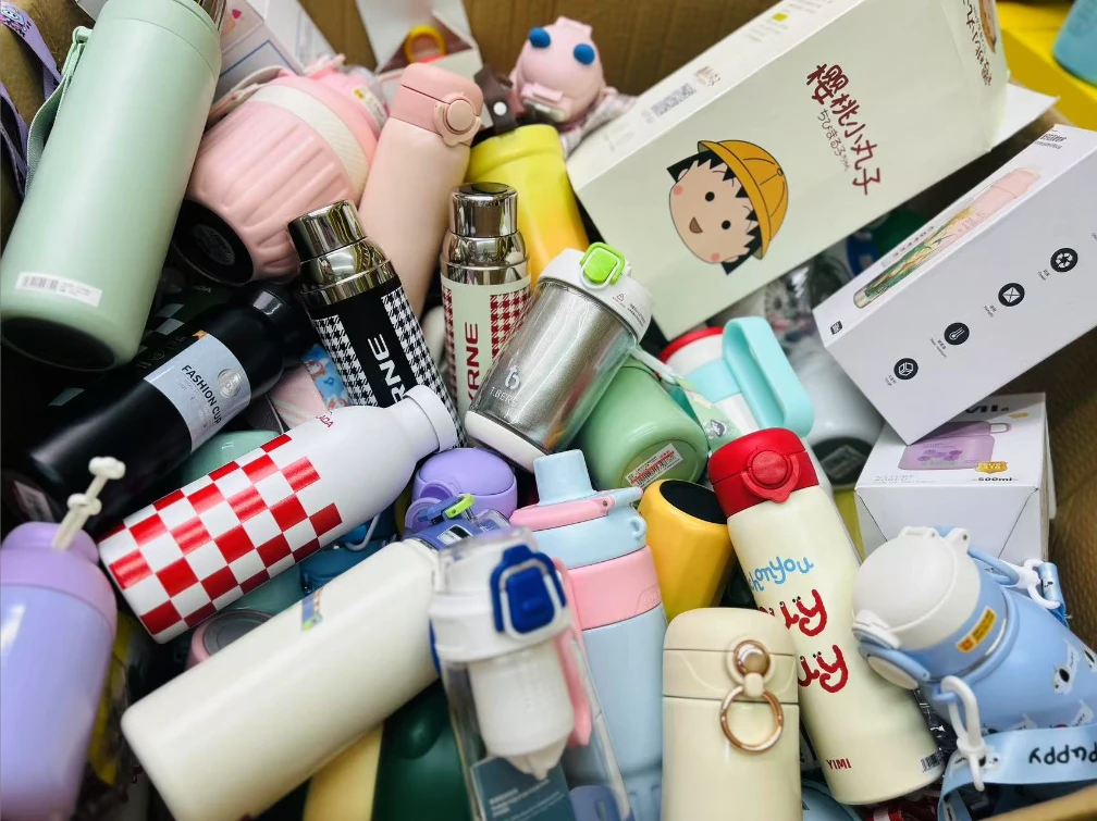 （C字母编码）孤品保温杯塑料水杯