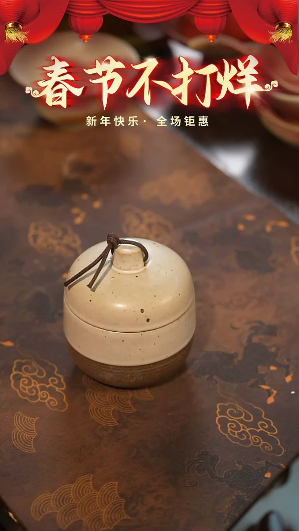 【闪购商品】陶栖居生活手工手作@@375