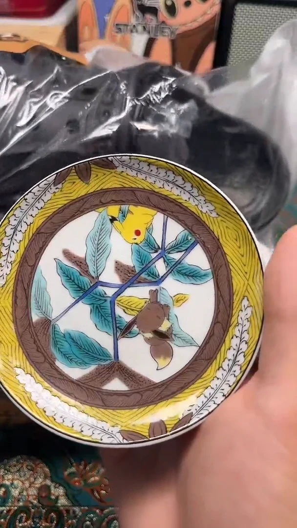 瓷片陶茶文玩666周边多人