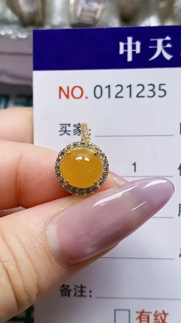 银S925镶嵌戒指翡翠1235