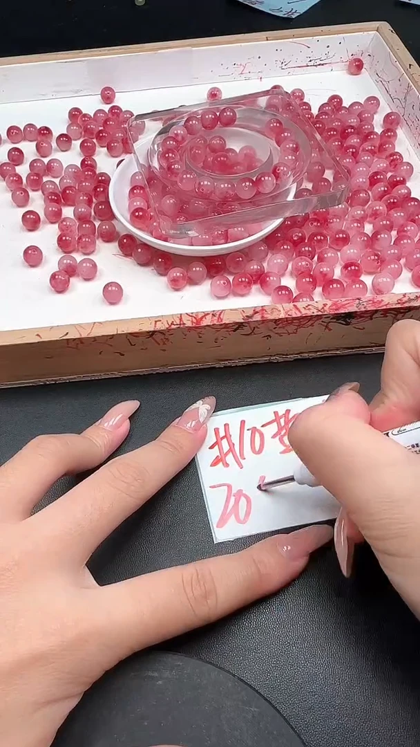 未镶嵌散珠玛瑙/玉髓盐源飘花N57卡10MM20颗