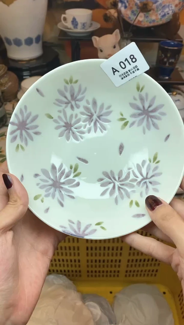 瓷片秋*瓷器瓷器瓷器