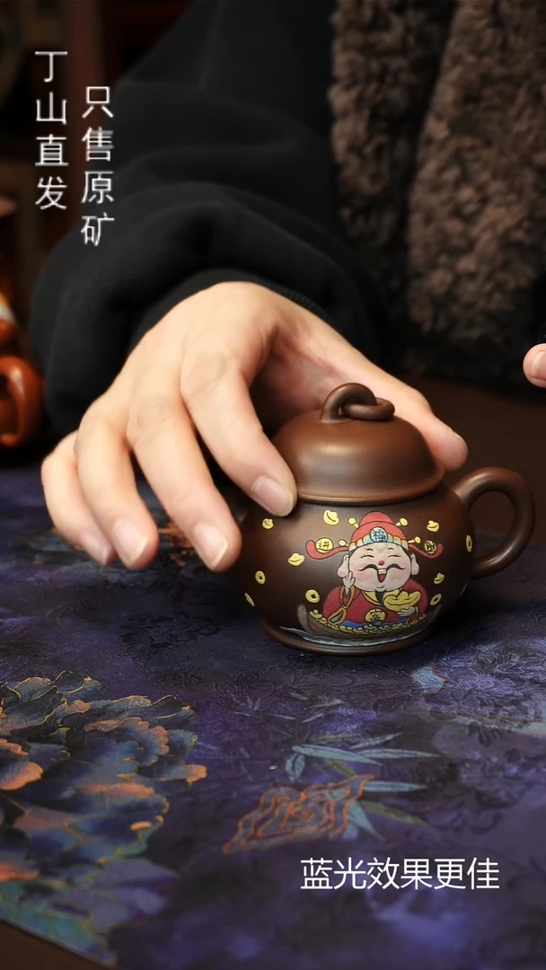 紫砂其他宜兴紫砂原矿紫砂泥料特价好物