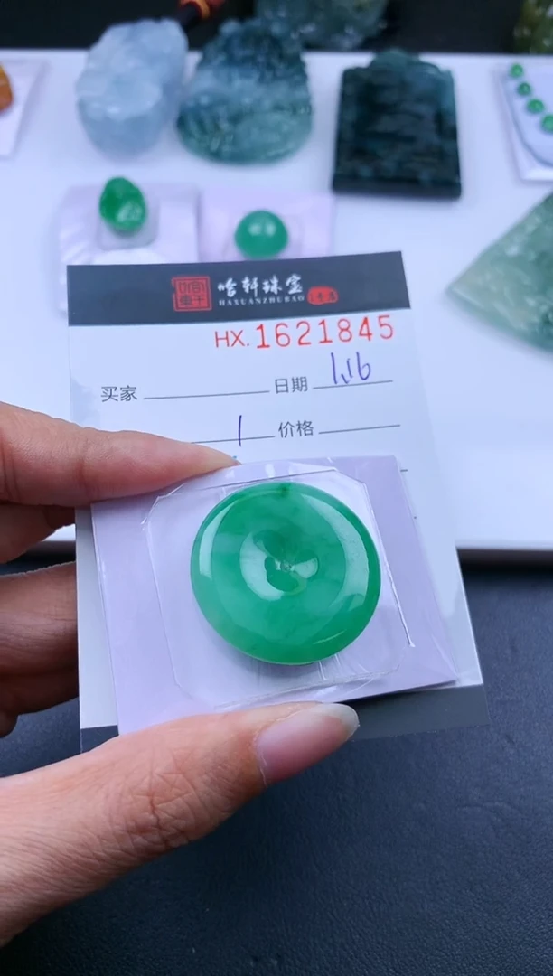 【闪购商品】翡翠挂件未镶嵌哈轩 挂件1