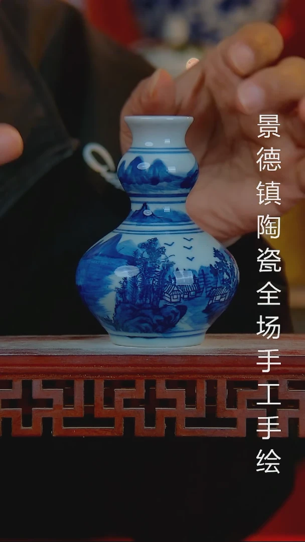 摆件陶瓷景德镇陶瓷 全场手工手绘