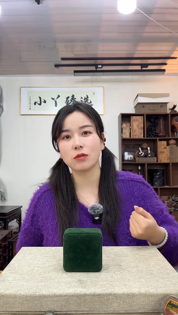 【闪购商品】木0634木木塑料牌子盒子木木