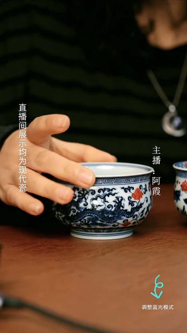 瓷瓷瓷瓷瓷瓷瓷瓷瓷瓷