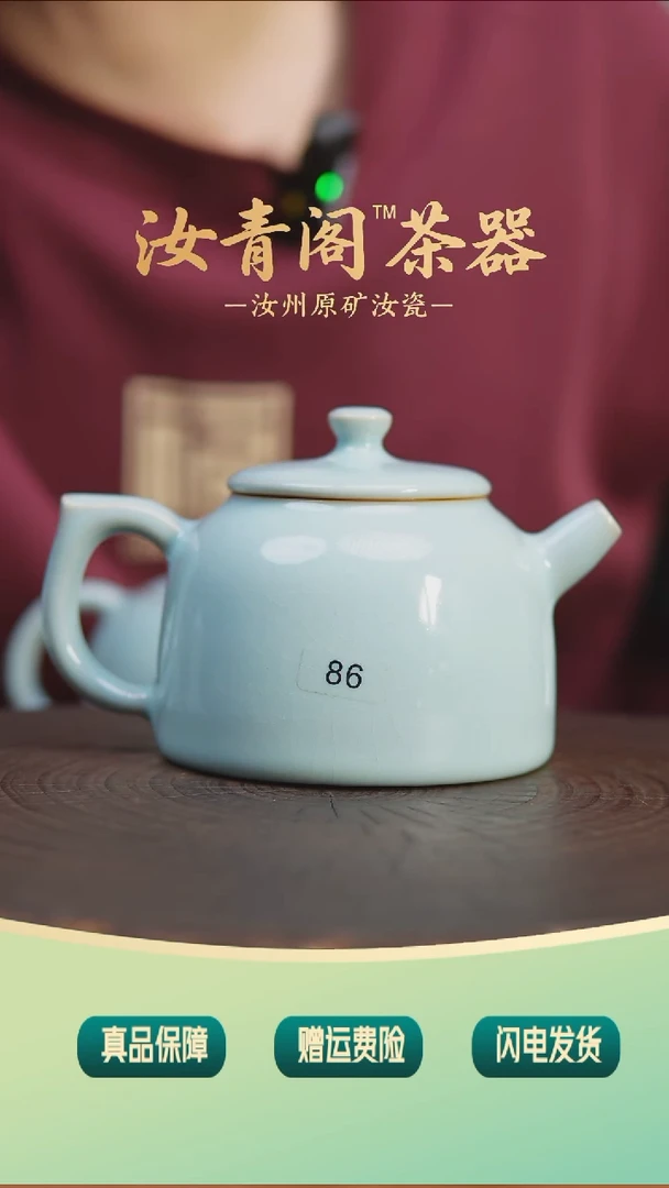 剪*棍哥直播间专属福利