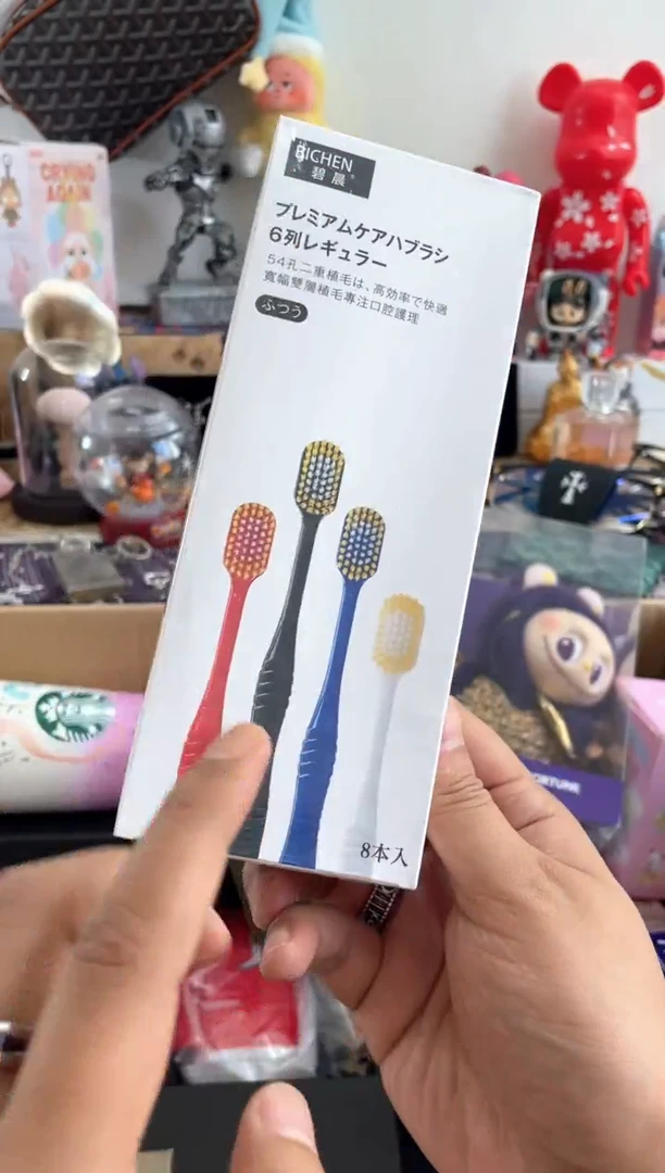 瓷片A=6666666666