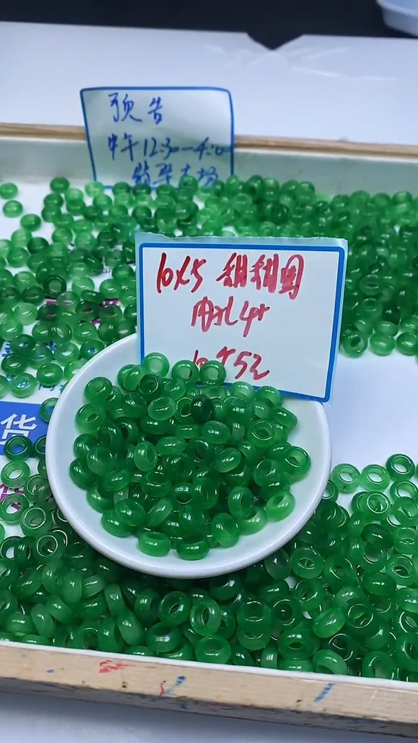 未镶嵌散珠玛瑙/玉髓M930 绿玛瑙甜甜圈10*内6mm10颗5元