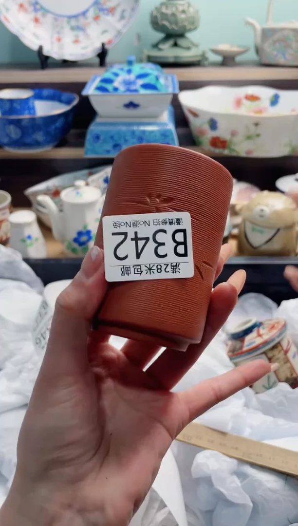 【闪购商品】B342***********