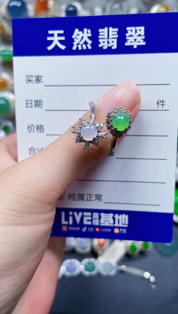 银S925镶嵌戒指翡翠29
