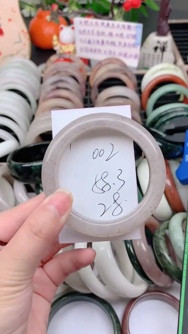 石英质玉手镯未镶嵌002