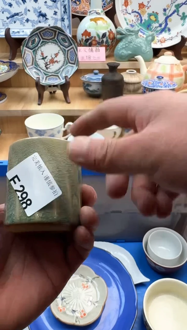 【闪购商品】碟298