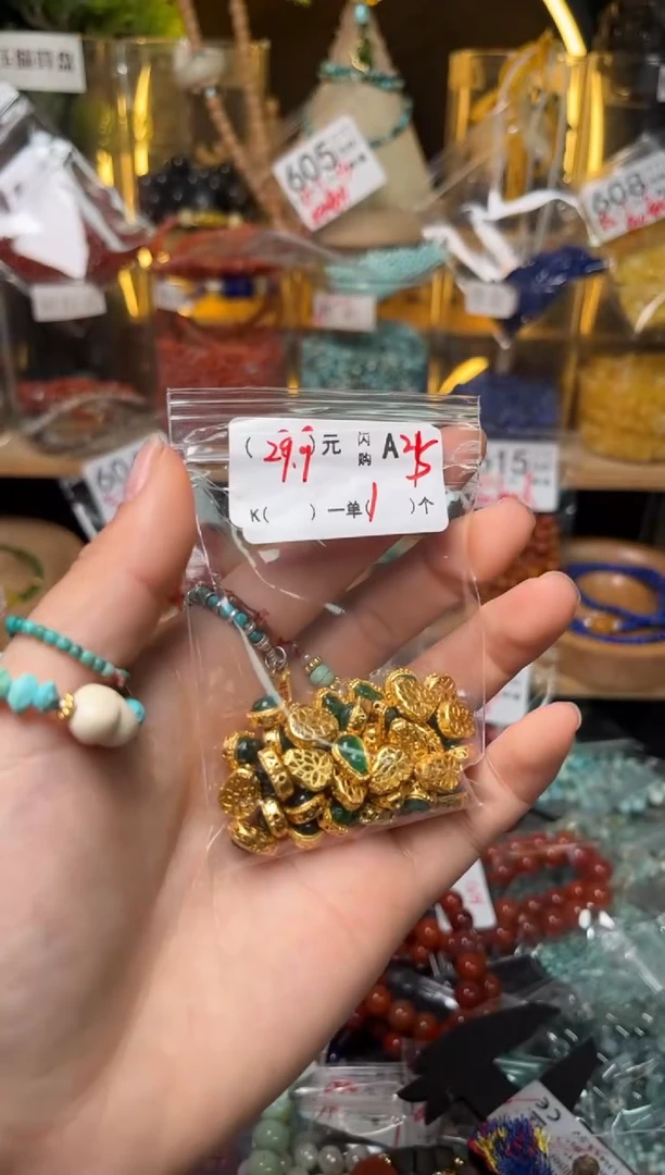 【闪购商品】琥珀珠宝奇石未镶嵌A25葫芦