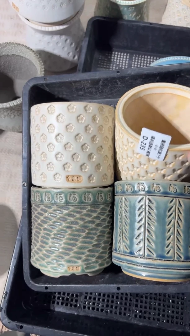 七里烧默认瑕1-1-235-4个瑕疵