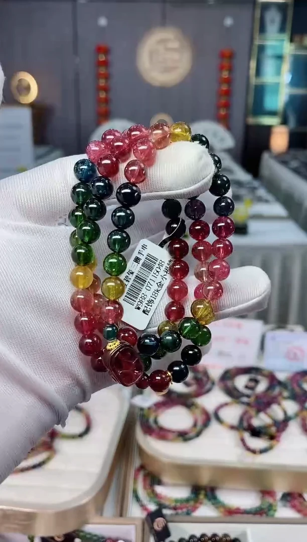 未镶嵌老矿碧玺彩虹透体三圈手串7mm+碧玺xion多样性发一条