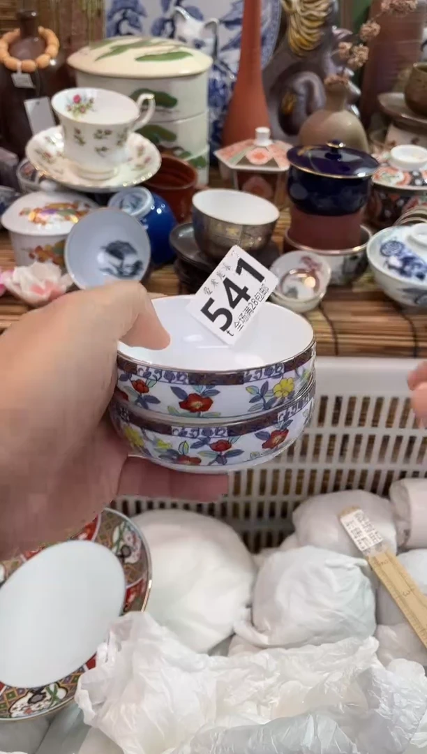 ?****呀全场满28包邮，陶瓷茶具瓷器