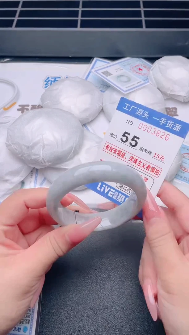 未镶嵌手镯翡翠翡翠手镯未镶嵌
