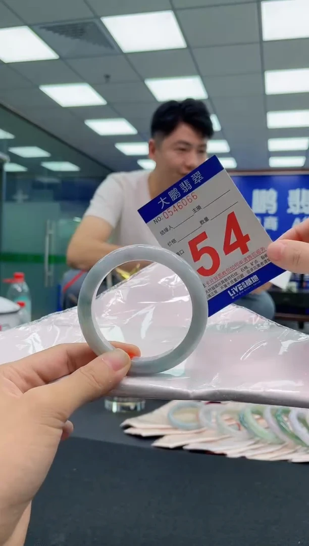 翡翠手镯未镶嵌AAAAAAAAA