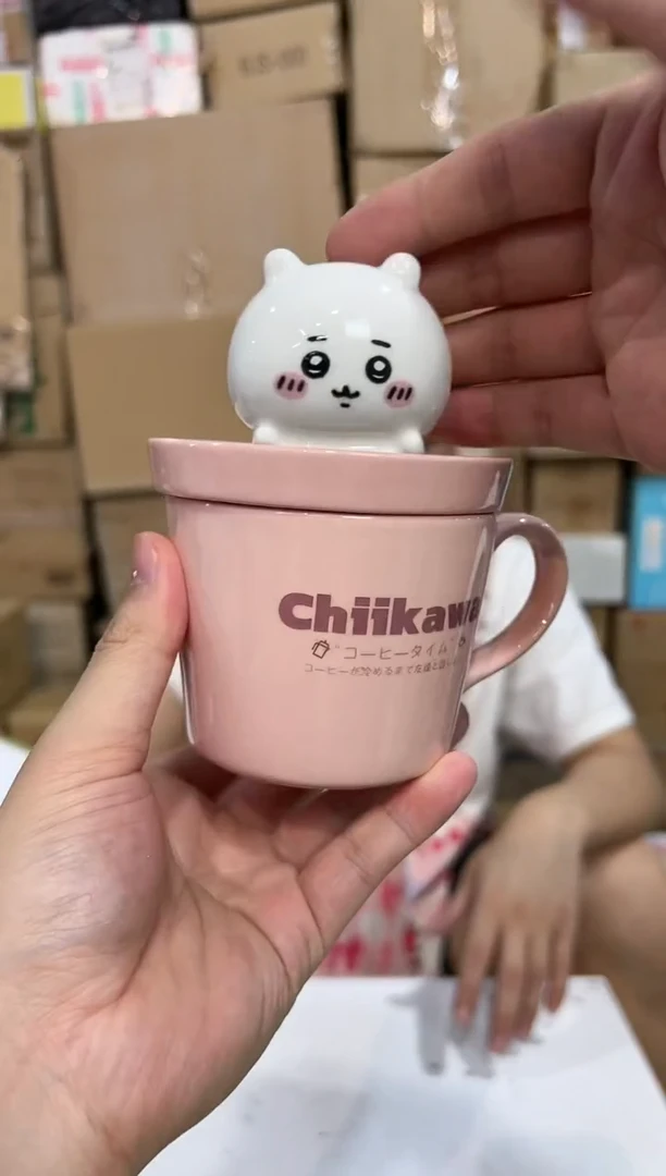 瓷片原盒吉伊带盖杯