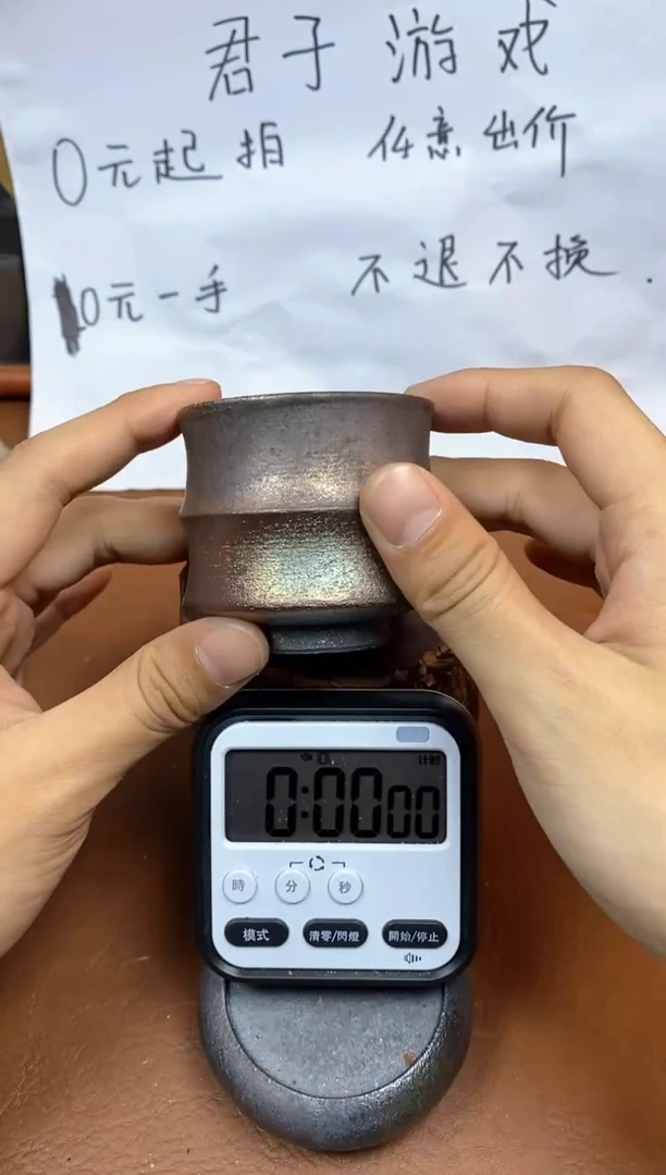 【闪购商品】观寂茶器柴烧专拍链接790