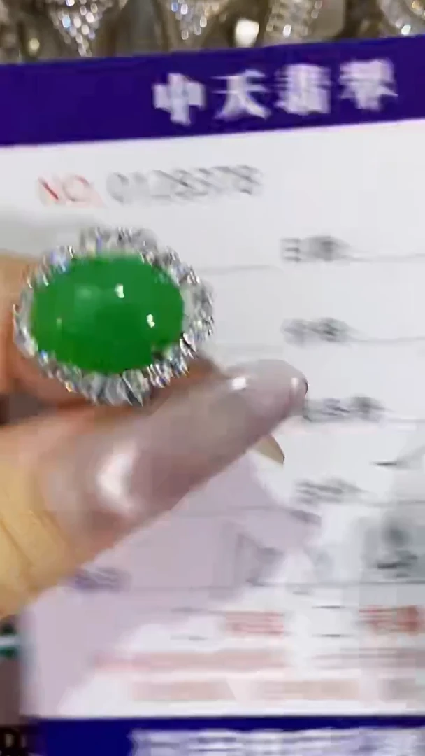 银S925镶嵌戒指翡翠8378