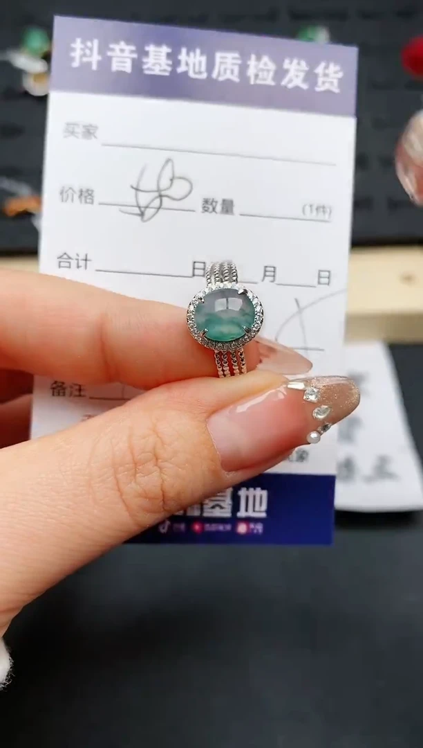 【闪购商品】翡翠戒指银S925镶嵌............