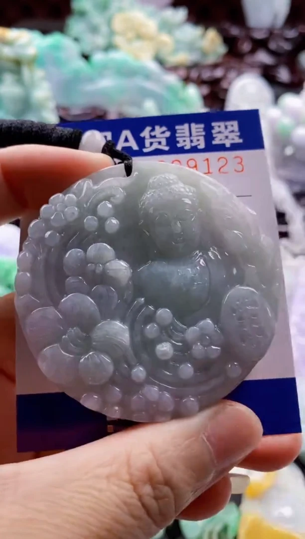 翡翠未镶嵌吊坠(不含链)1
