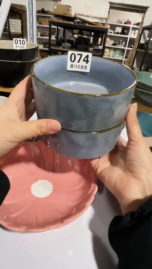 【闪购商品】碗微瑕（2件套）074面碗