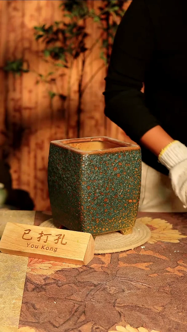 陶14-10高度19口径11已打孔