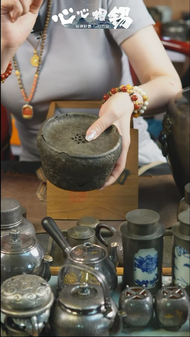 瓷片心心相锡心心相锡