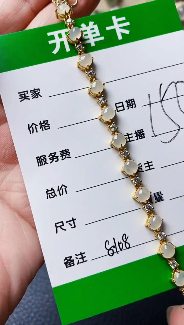 银S925镶嵌戒指翡翠8108