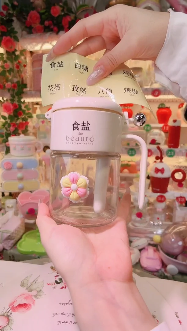 其他品质好发货快放心拍！花朵调料罐