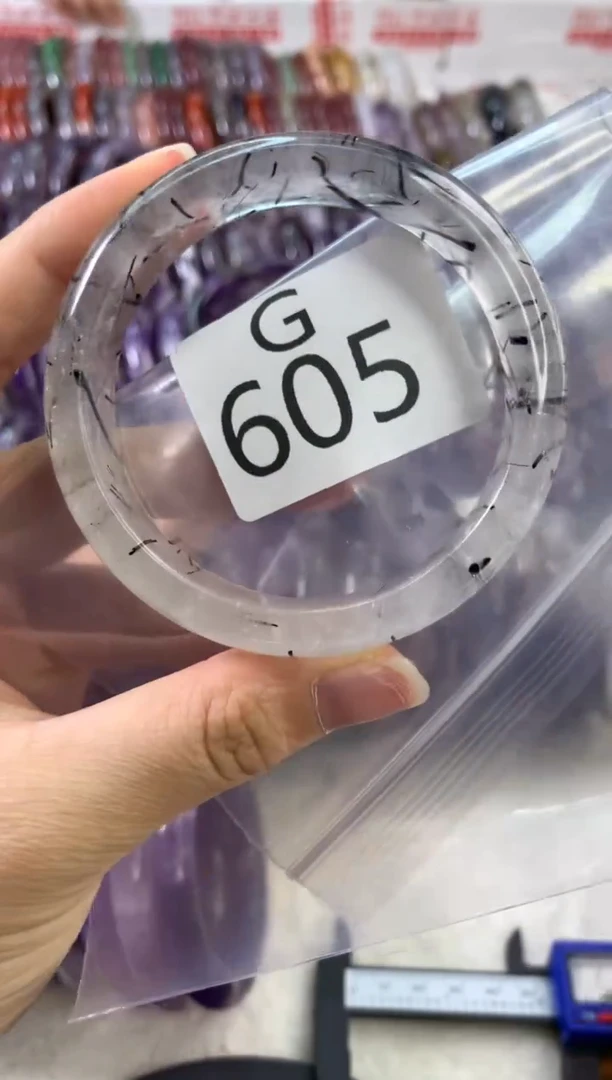 【闪购商品】水晶水晶手镯G未镶嵌605-55