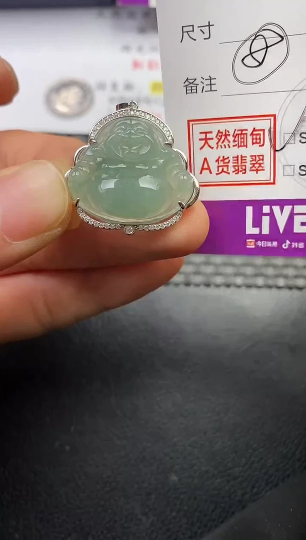 颈饰银S925镶嵌翡翠晓*挂件