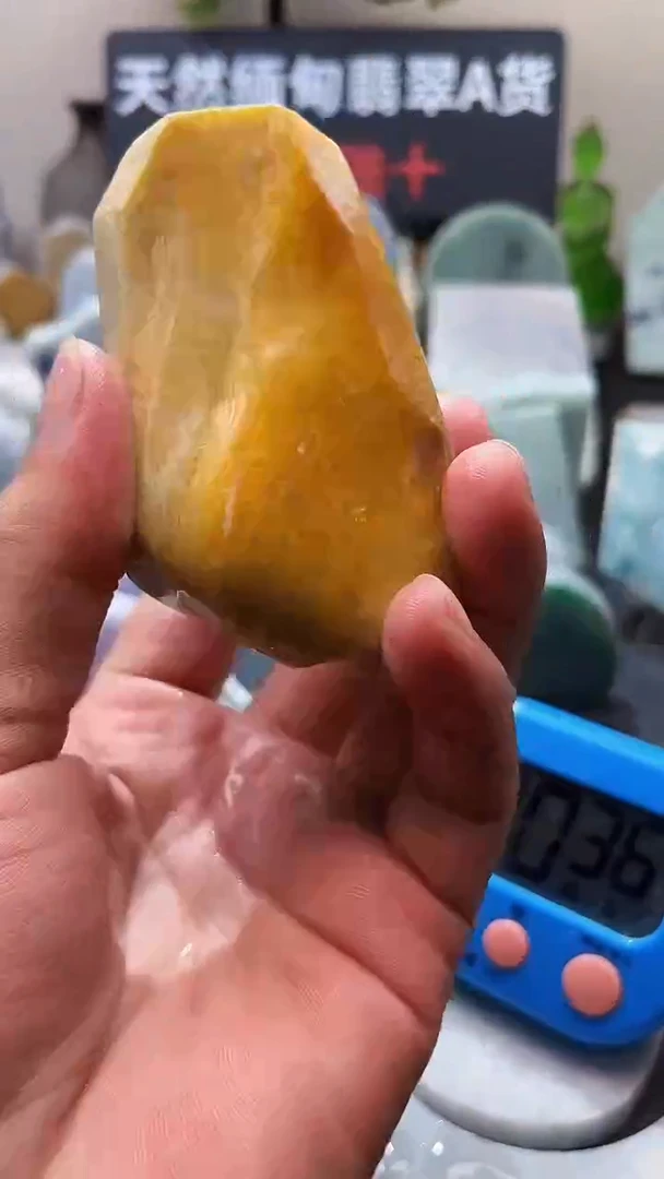 翡翠挂件未镶嵌翡翠